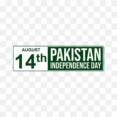 Pakistan independence day free psd vector and png